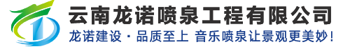 亚慱体育APP在线下载logo